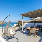 Appart hôtel Sea Rock & Sky Private Mykonos Merchia Beach
