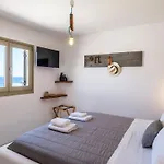 Appart hôtel Sea Rock & Sky Private Mykonos 4*