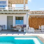 Sea Rock & Sky Private Mykonos Appart hôtel 4*