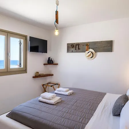Aparthotel Sea Rock & Sky Private Mykonos *