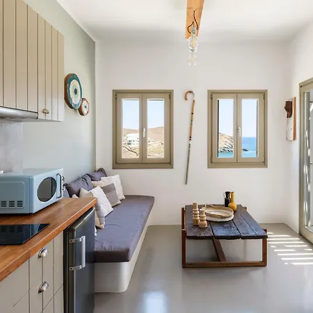 Sea Rock & Sky Private Mykonos 4*