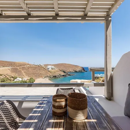 Sea Rock & Sky Private Mykonos Aparthotel Merchia Beach